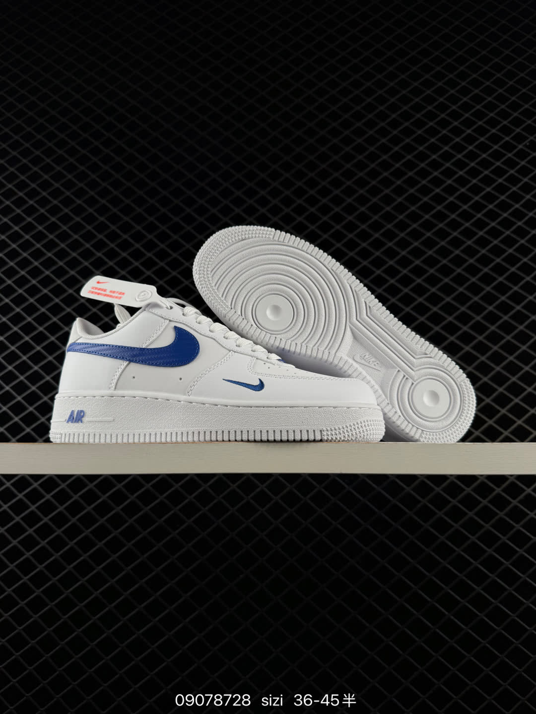 Nike AIR FORCE 1-IV5732